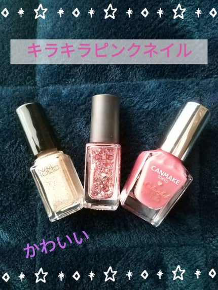 ネイルホリック アート/ネイルホリック/マニキュアを使ったクチコミ(1枚目)