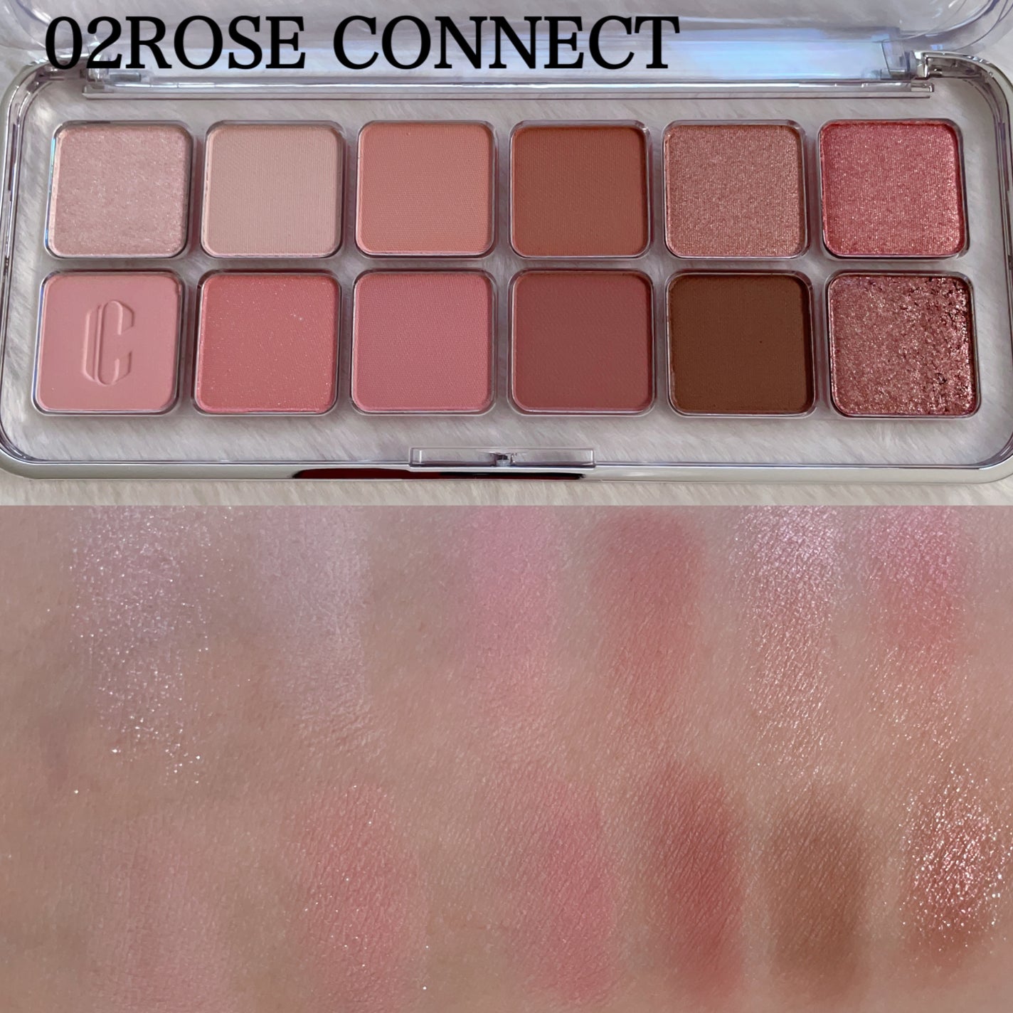 プロ アイ パレット エアー/CLIO/アイシャドウパレットを使ったクチコミ(3枚目)