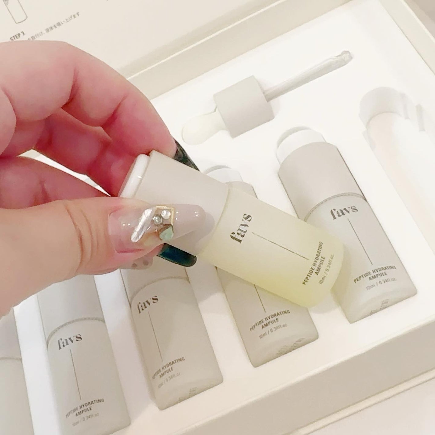 ペプチドハイドレーティングアンプル/favs/美容液を使ったクチコミ(4枚目)