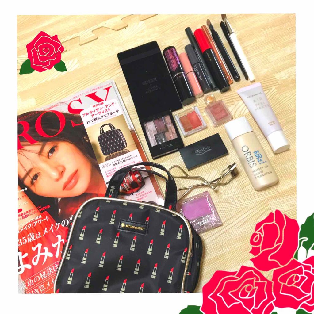 &ROSY 2018年11月号/&ROSY/雑誌を使ったクチコミ（1枚目）