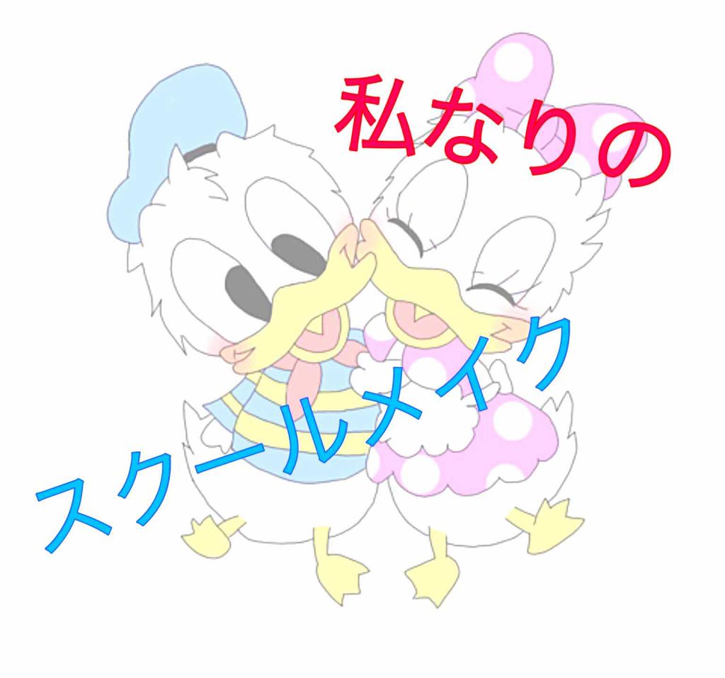 【旧品】パウダーチークス/キャンメイク/パウダーチークを使ったクチコミ(1枚目)