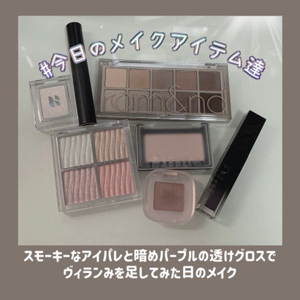 トーン ペタル アイシャドウ/to/one/アイシャドウパレットを使ったクチコミ(1枚目)