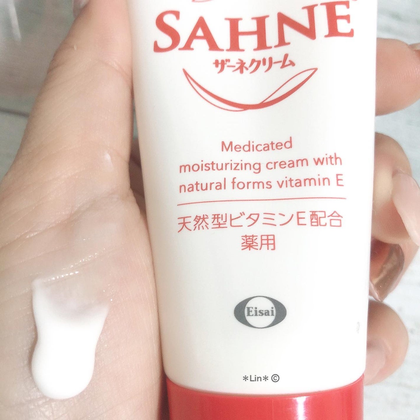 ザーネクリーム/ザーネ/ボディクリームを使ったクチコミ(2枚目)