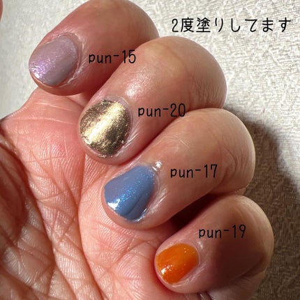 プレイフル アップデートネイル/PLAYFUL/オールインワンネイルを使ったクチコミ(6枚目)