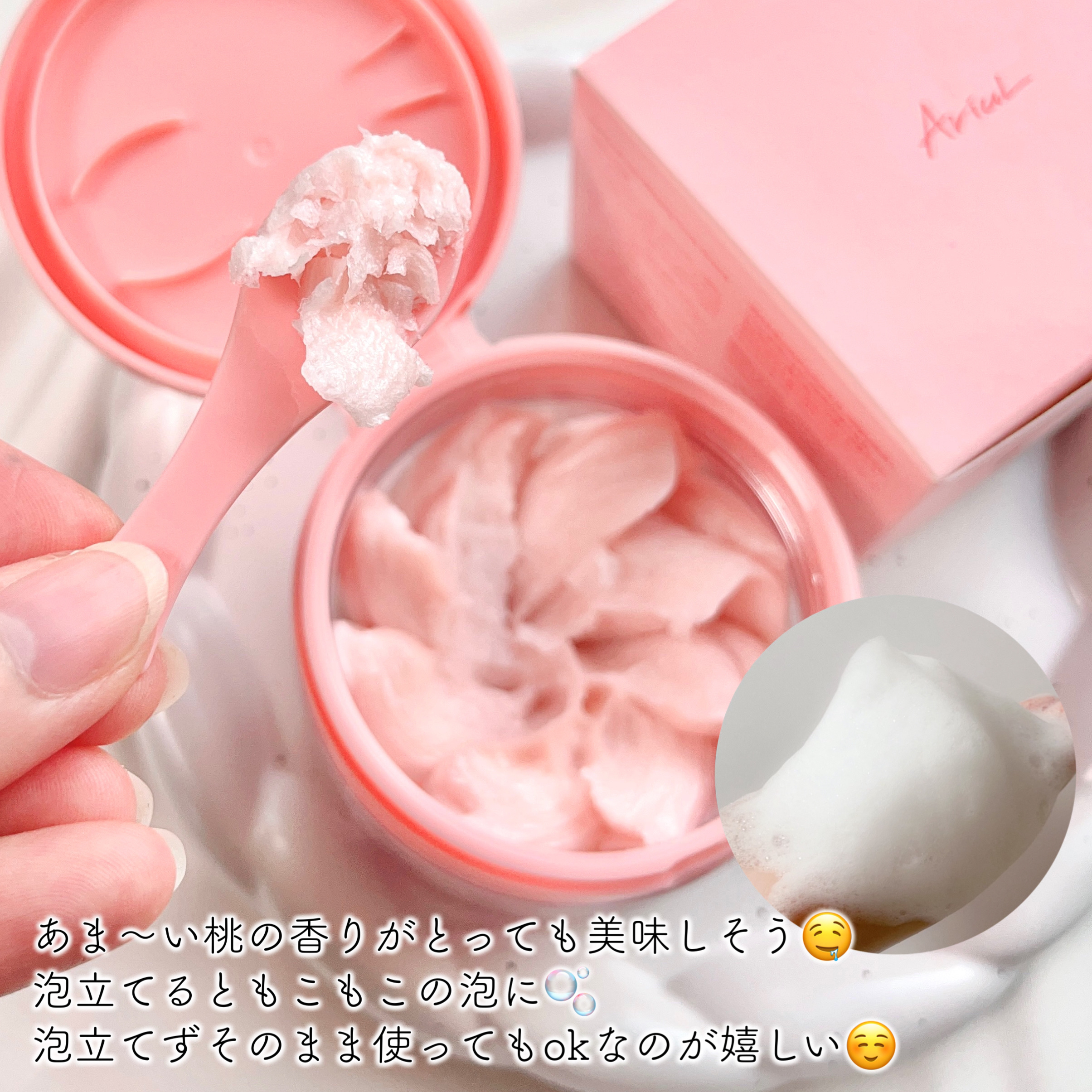 エキスパートアゼライン酸5％アンプル/Ariul/美容液を使ったクチコミ（3枚目）