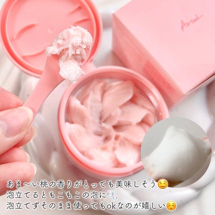 アリウル ピーチソーダホイッピングクリームクレンザー/Ariul/洗顔フォームを使ったクチコミ(3枚目)