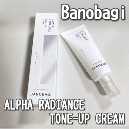 アルファ ラディアンス トーンアップクリーム/BANOBAGI/フェイスクリームを使ったクチコミ(1枚目)
