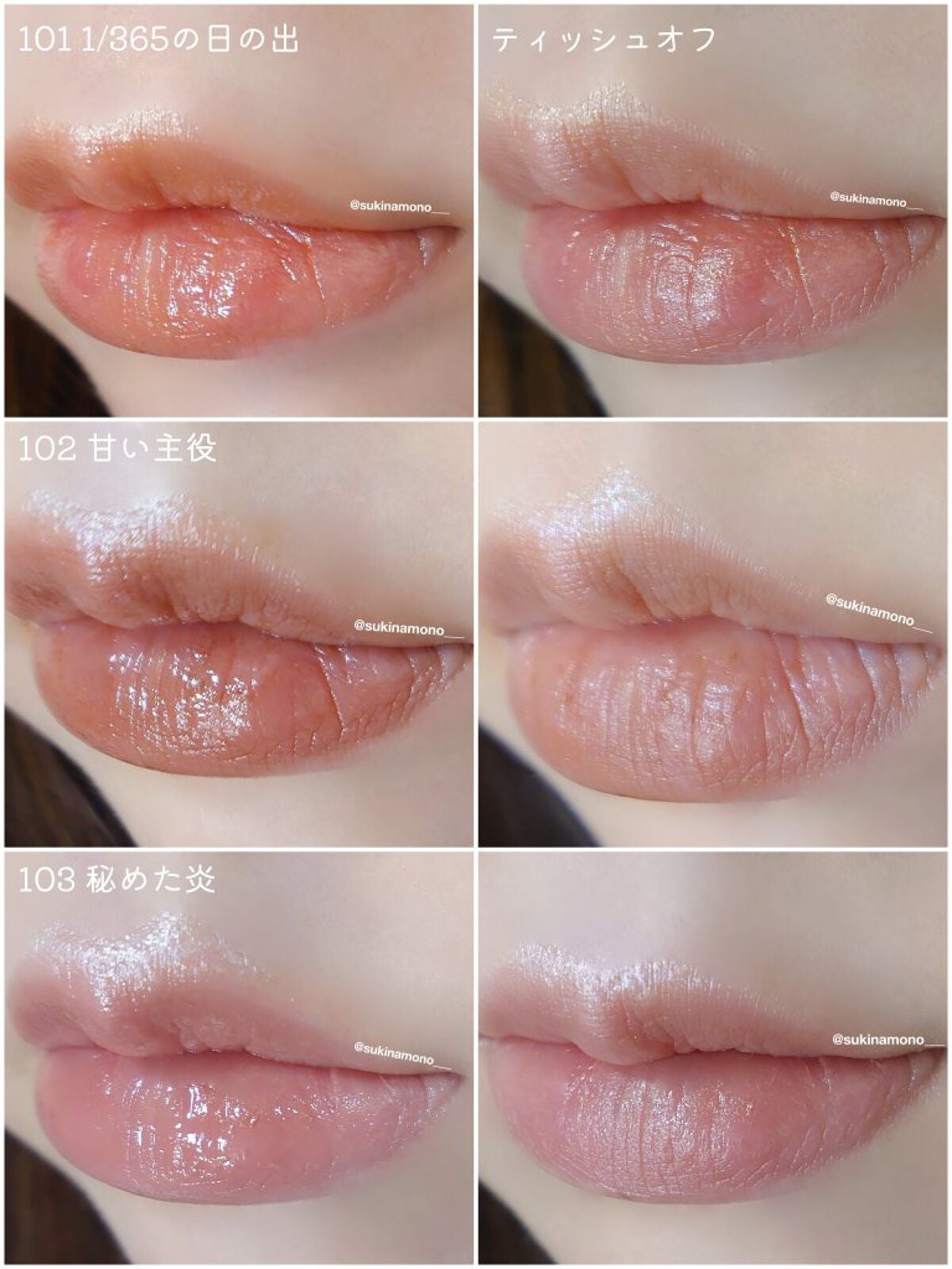 ケイト リップモンスター/KATE/口紅を使ったクチコミ(4枚目)