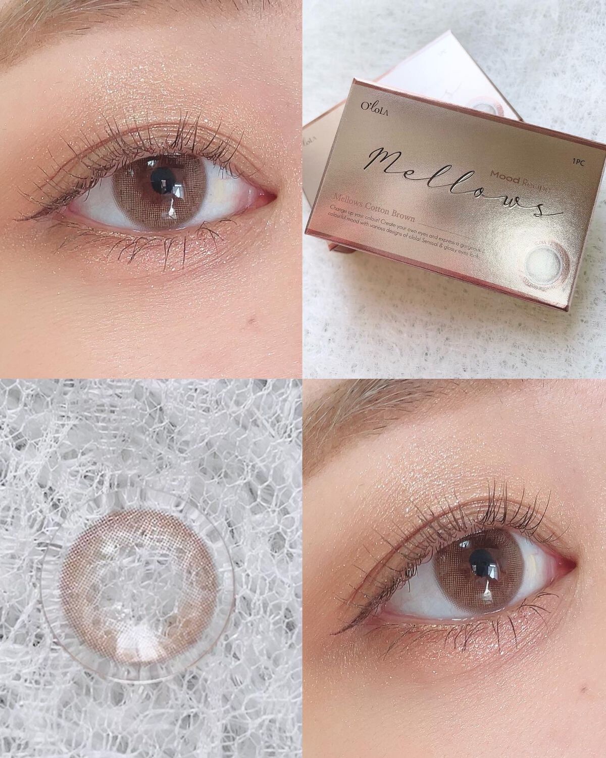 ごんす@YouTube始めました on LIPS 「《オロラ ナチュラルな甘めカラコン❤︎》ナチュラルで可愛い瞳に..」(5枚目)