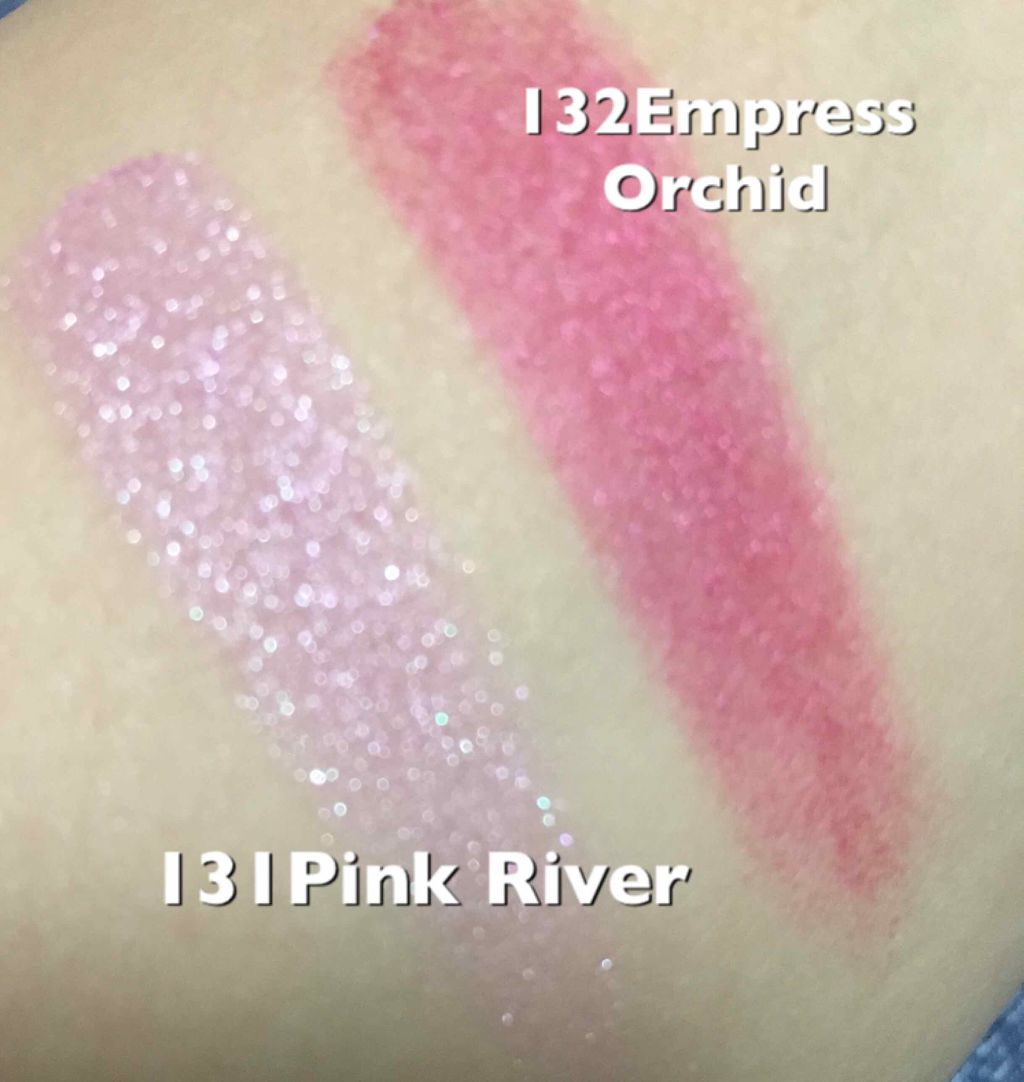 アディクション ザ アイシャドウ 133 Last Emperor (P)/ADDICTION/単色アイシャドウを使ったクチコミ（2枚目）