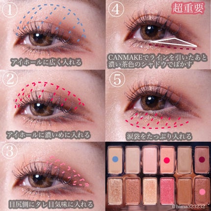 バレンタインボックス3ローズモーメント/VAVI MELLO/アイシャドウパレットを使ったクチコミ(4枚目)