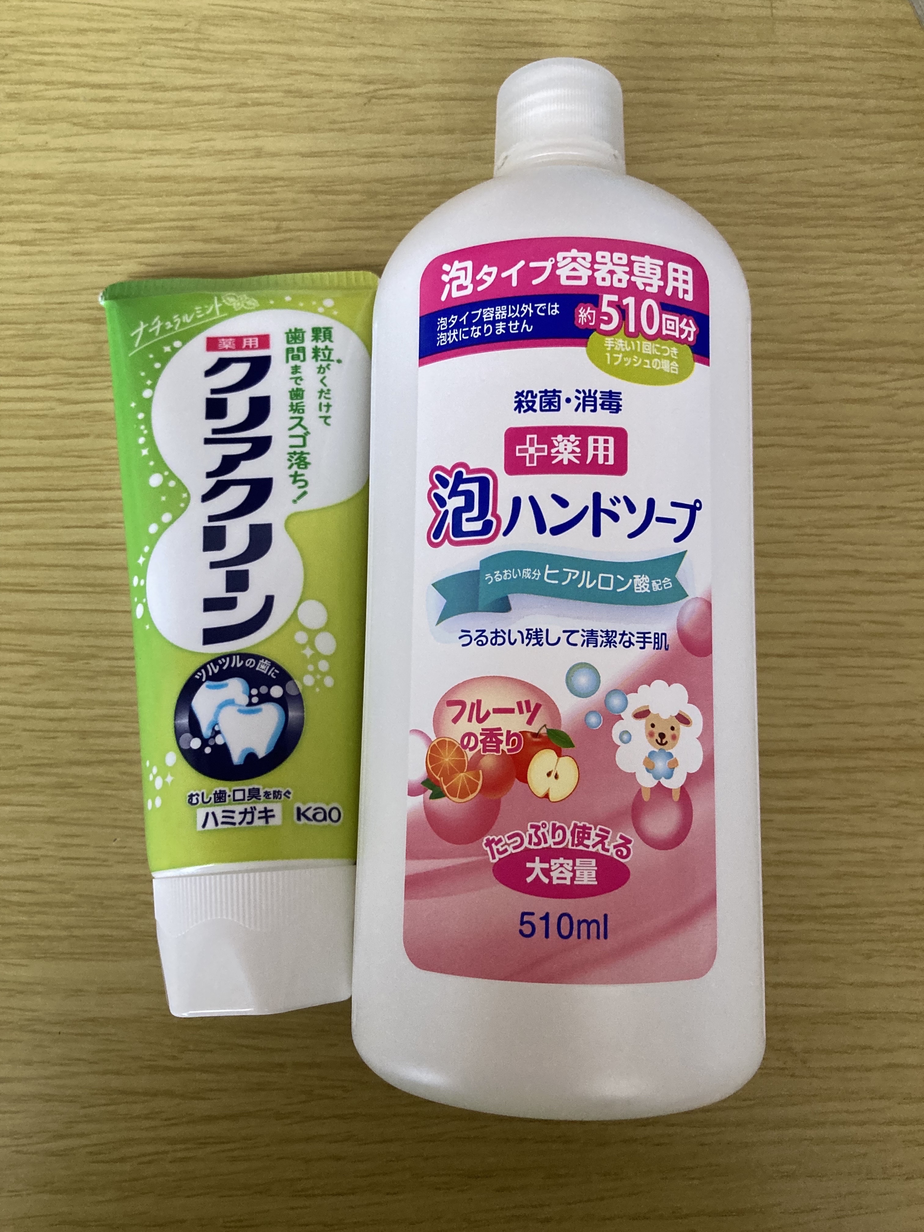 クリアクリーン (薬用ハミガキ) ナチュラルミント/クリアクリーン/歯磨き粉を使ったクチコミ（1枚目）