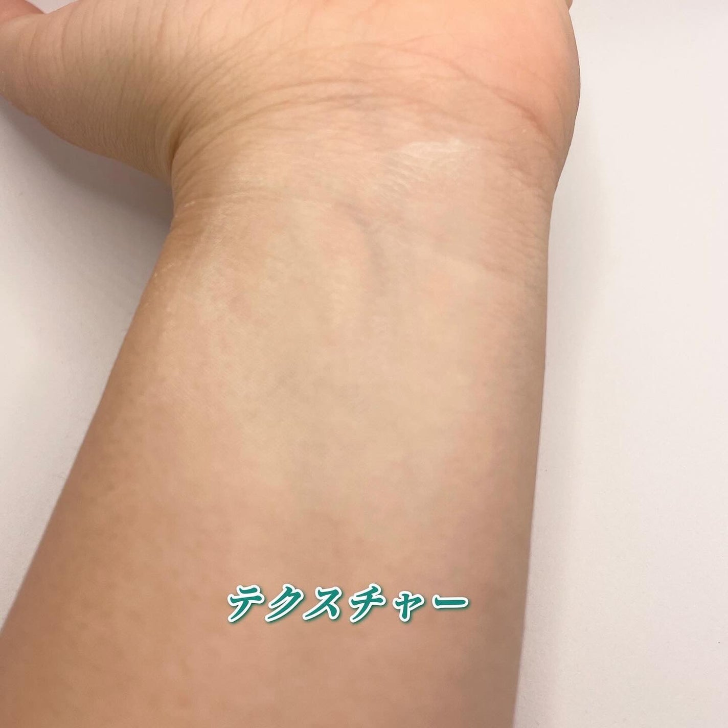 薬用さらさらデオドラントパウダー/デオナチュレ/デオドラント・制汗剤を使ったクチコミ(9枚目)