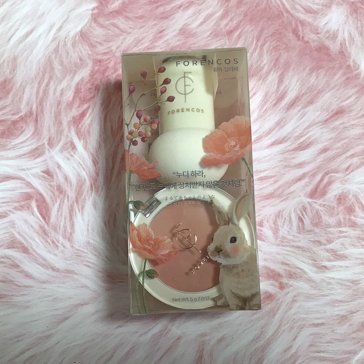 ピュアブラッシャー パフ付き 01 ラビット/フォレンコス/パウダーチークを使ったクチコミ（2枚目）