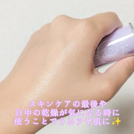 コラーゲンモイスチャーコアスティック/illuN/美容液を使ったクチコミ(3枚目)