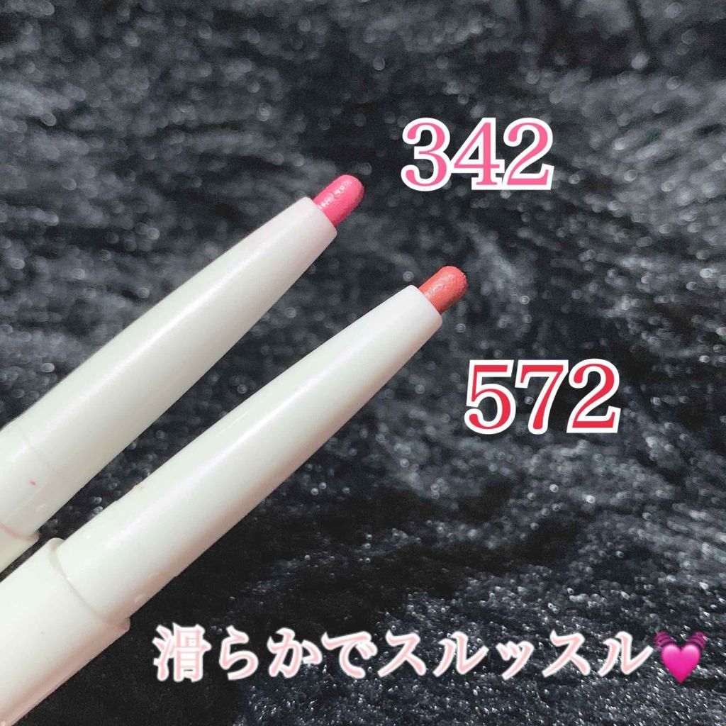 リップ ライナー/ちふれ/リップライナーを使ったクチコミ(2枚目)