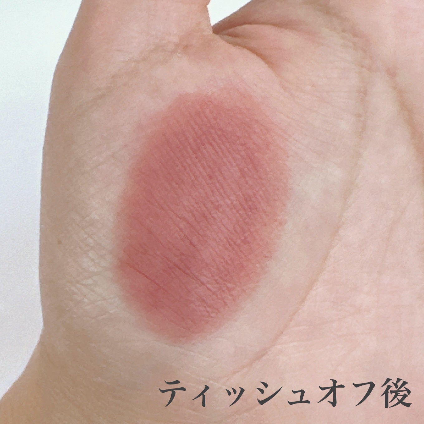 パワーマット リップスティック/NARS/口紅を使ったクチコミ(4枚目)