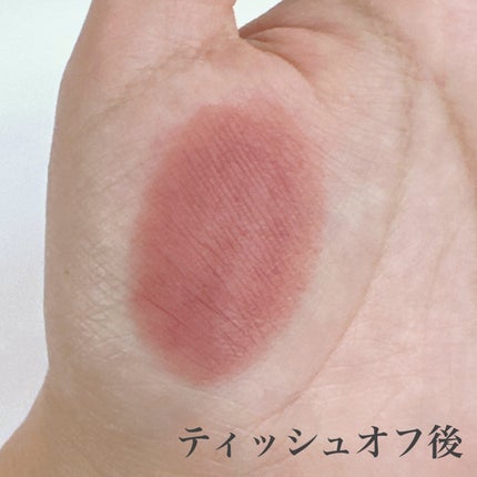 パワーマット リップスティック/NARS/口紅を使ったクチコミ(4枚目)