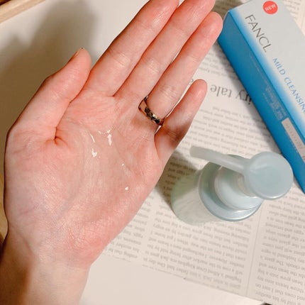 マイルドクレンジング オイル/ファンケル/オイルクレンジングを使ったクチコミ(3枚目)