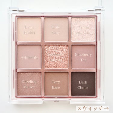 KEYBO FALL IN LOVE SHADOW PALETTE/keybo/アイシャドウパレットを使ったクチコミ（2枚目）