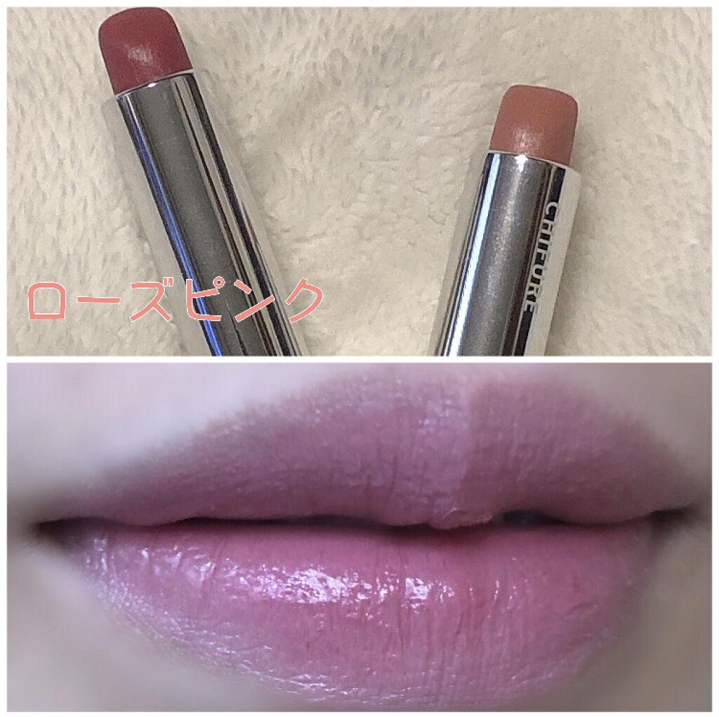 口紅（詰替用）｜ちふれの口コミ - 今年の春はローズピンクの