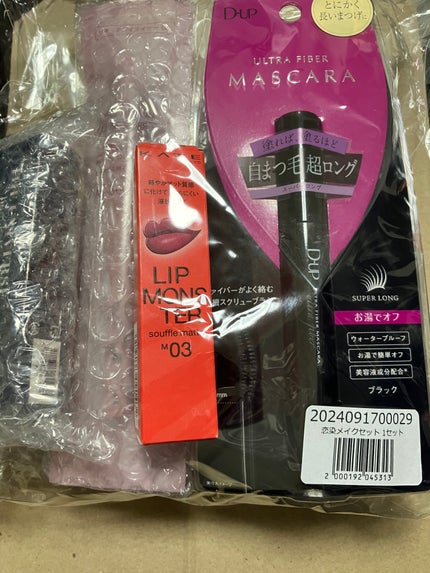 【数量限定】30%オフ以上!恋染メイクセット/LIPS/メイクアップキットを使ったクチコミ(1枚目)