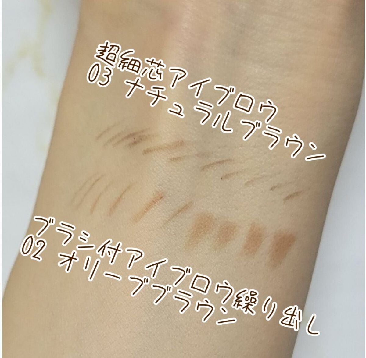 ノーズ&アイブロウパウダー/CEZANNE/パウダーアイブロウを使ったクチコミ(4枚目)