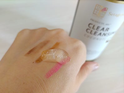 クリアクレンジング ココナッツ/世田谷コスメ/クレンジングジェルを使ったクチコミ(4枚目)