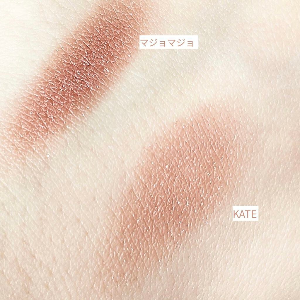 シャドーカスタマイズ/MAJOLICA MAJORCA/単色アイシャドウを使ったクチコミ(2枚目)