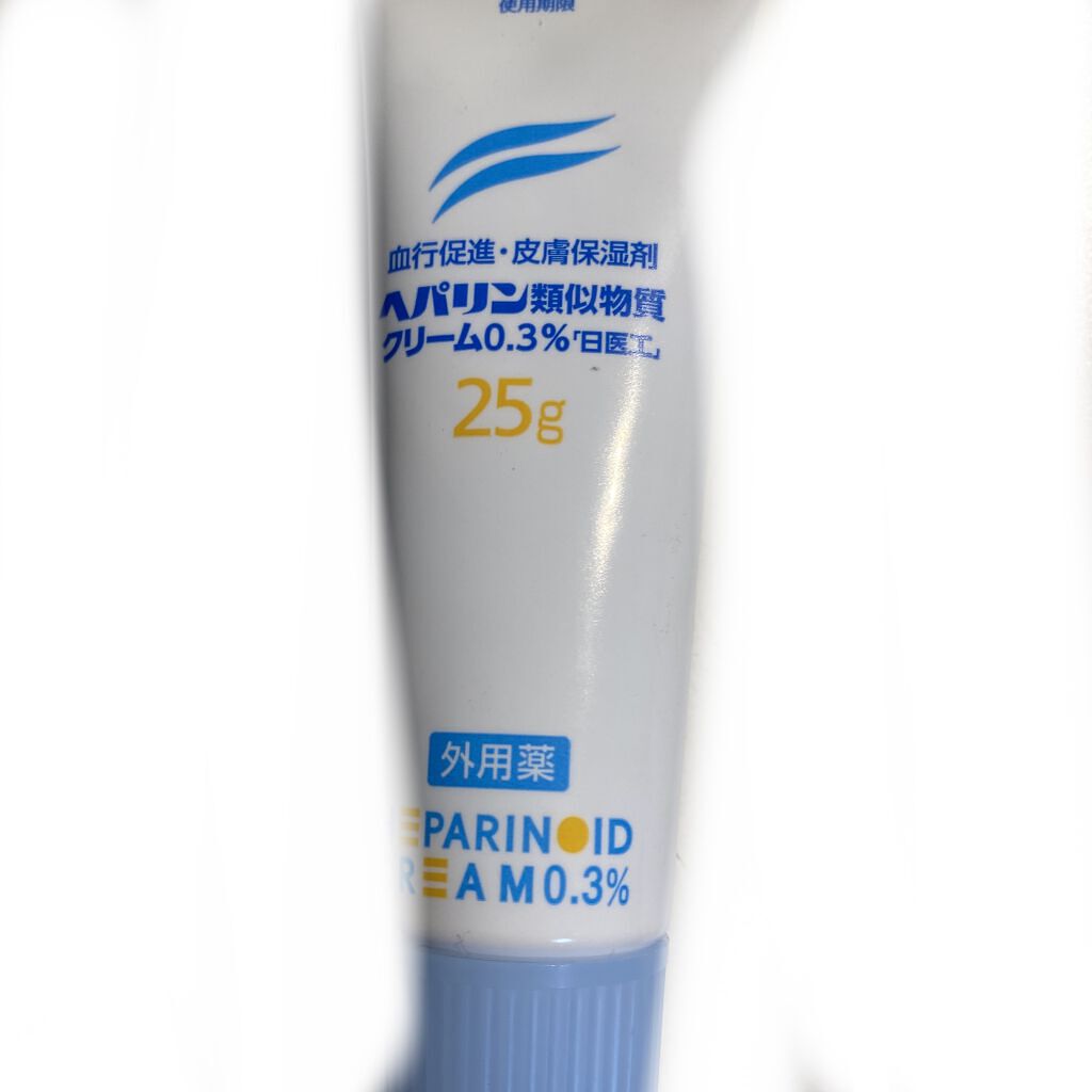 メーキャップ ベース クリーム/ちふれ/化粧下地を使ったクチコミ（3枚目）