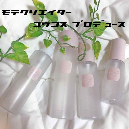 クリアウォッシュクリーム/youange/洗顔フォームを使ったクチコミ(1枚目)