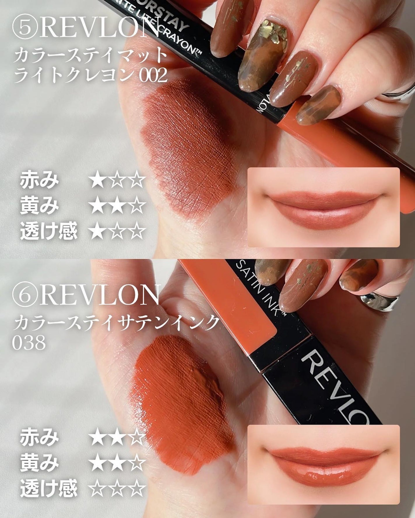 ã¯ãè±ðžã€ãšãæ¥ããPCã¢ããªã¹ã on LIPS ãâã€ãšãæ¥æ
å ±ã¯ãã¡ãð©·â£â£â£â£ËËËã€ãšãæ¥ã®ãã©ãŠã³ãªãã..ãïŒ4æç®ïŒ