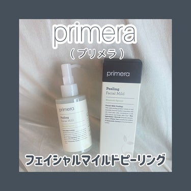 フェイシャルマイルドピーリング/primera/ピーリングを使ったクチコミ（1枚目）