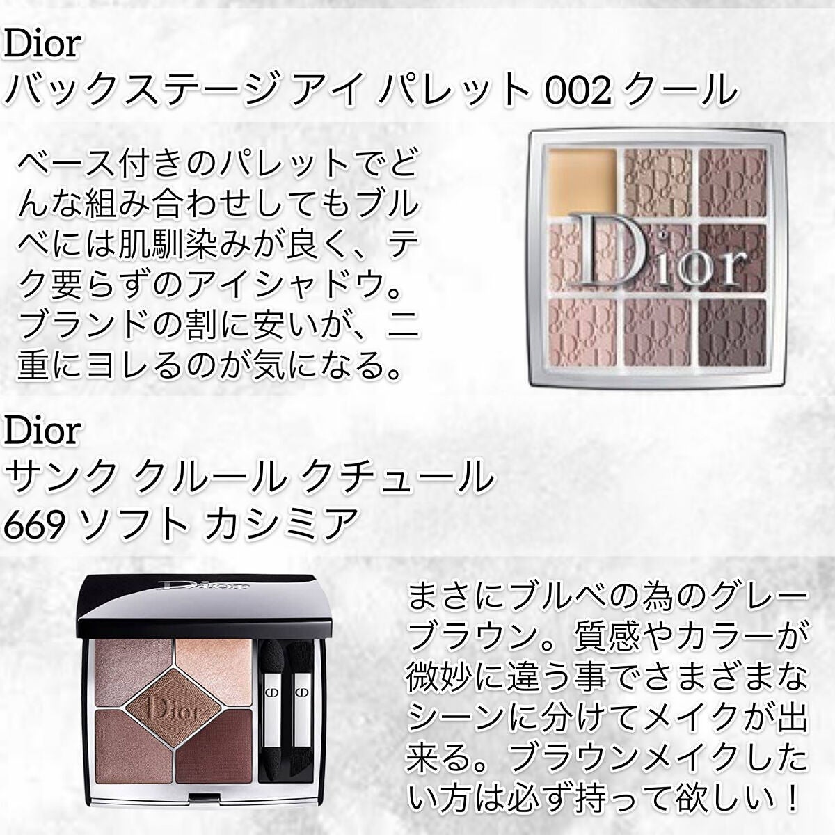 アイ カラー クォード/TOM FORD BEAUTY/アイシャドウパレットを使ったクチコミ(3枚目)