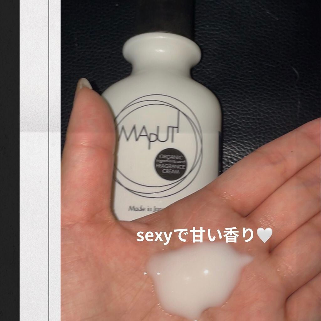 オーガニックフレグランスホワイトクリーム MAPUTI/MAPUTI/デリケートゾーンケアを使ったクチコミ(2枚目)