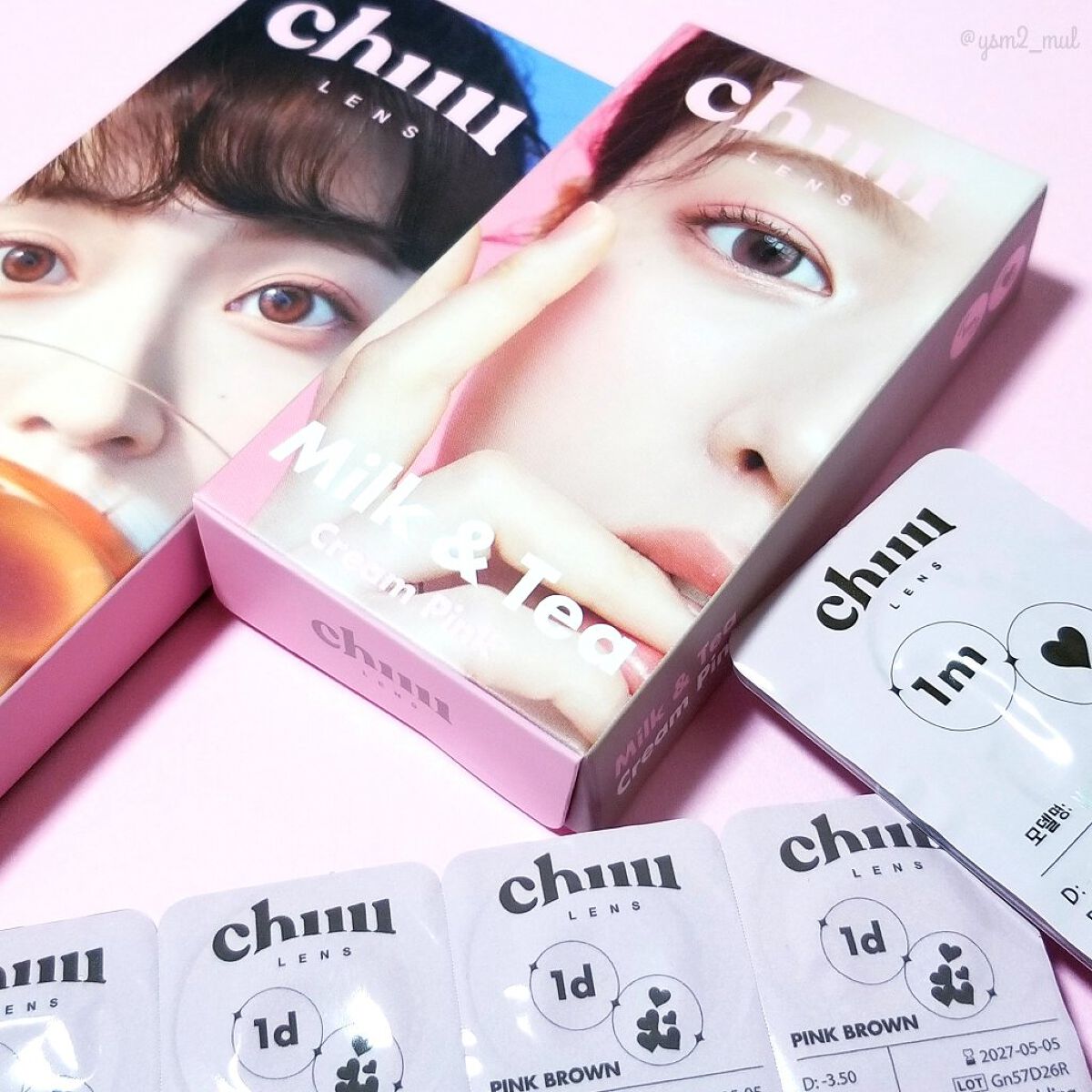 「塗るつけまつげ」ロングタイプ/デジャヴュ/マスカラを使ったクチコミ(7枚目)