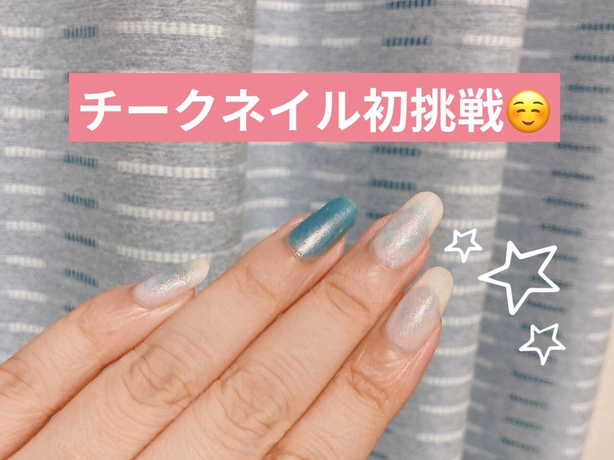 ナチュラルネイルカラーN/デュカート/マニキュアを使ったクチコミ(1枚目)