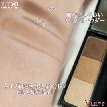 UR GLAM　EYEBROW POWDER/U R GLAM/パウダーアイブロウを使ったクチコミ（3枚目）