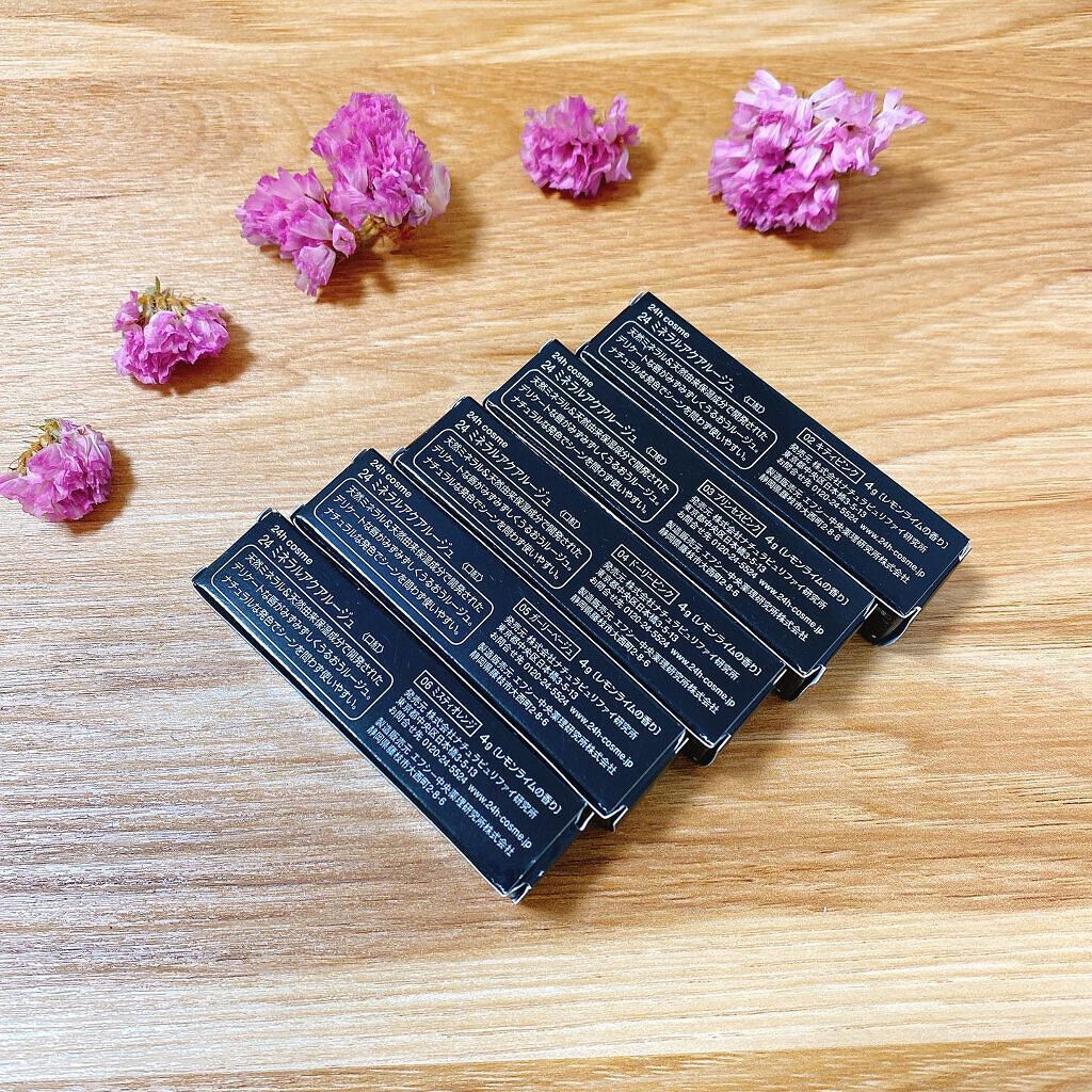 24 ミネラルアクアルージュ/24h cosme/口紅を使ったクチコミ(4枚目)