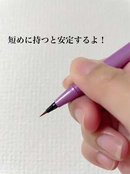 ãå¯çã¢ã€ã©ã€ããŒãã·ã§ãŒãçãªããã/ããžã£ãŽã¥/ãªãããã¢ã€ã©ã€ããŒã䜿ã£ãã¯ãã³ãïŒ2æç®ïŒ