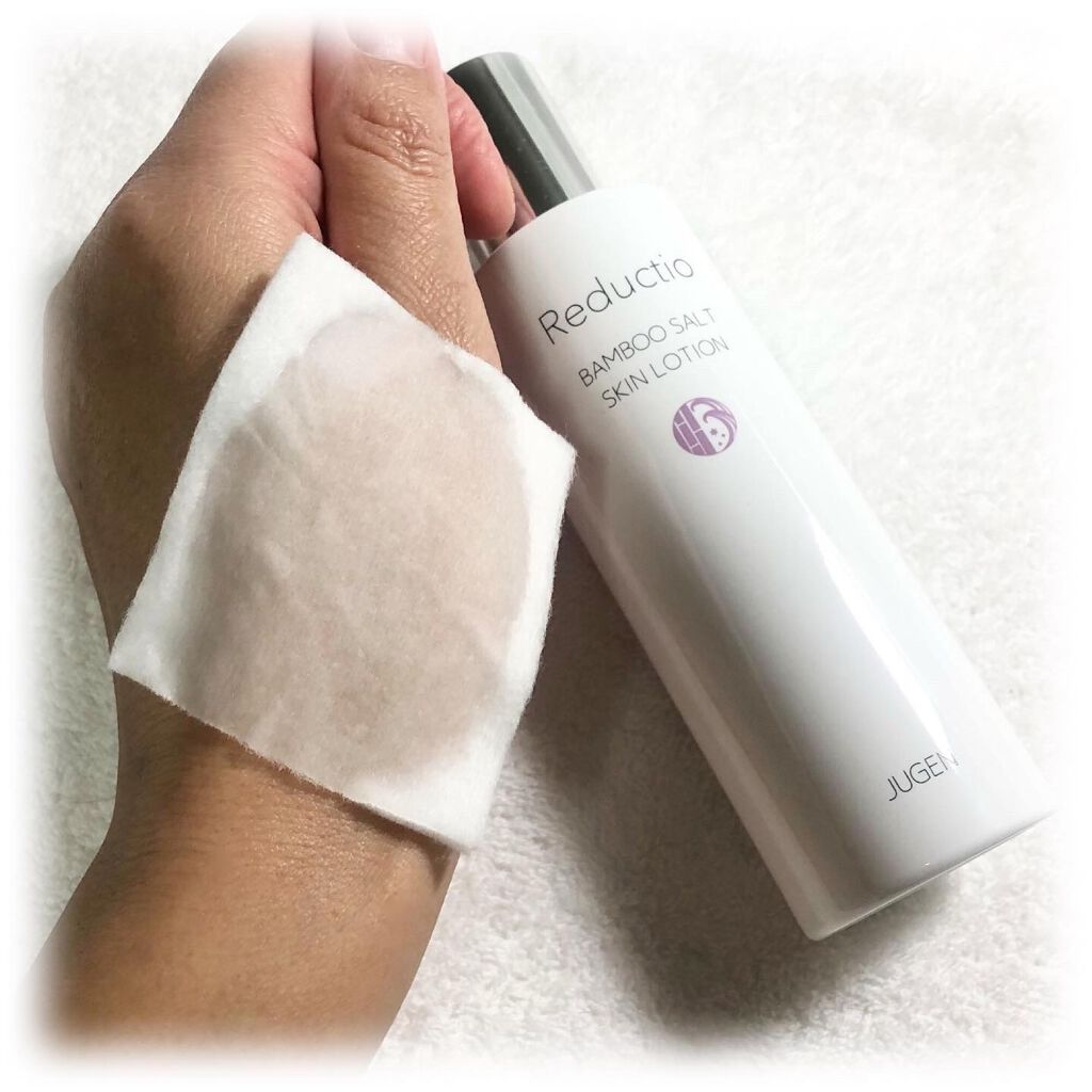 スキンローション/Reductio/化粧水を使ったクチコミ（2枚目）