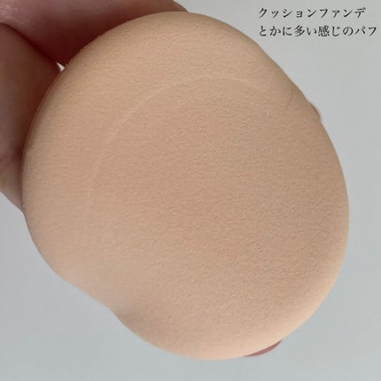 M スキンコートジェル/MISSHA/その他ファンデーションを使ったクチコミ(4枚目)