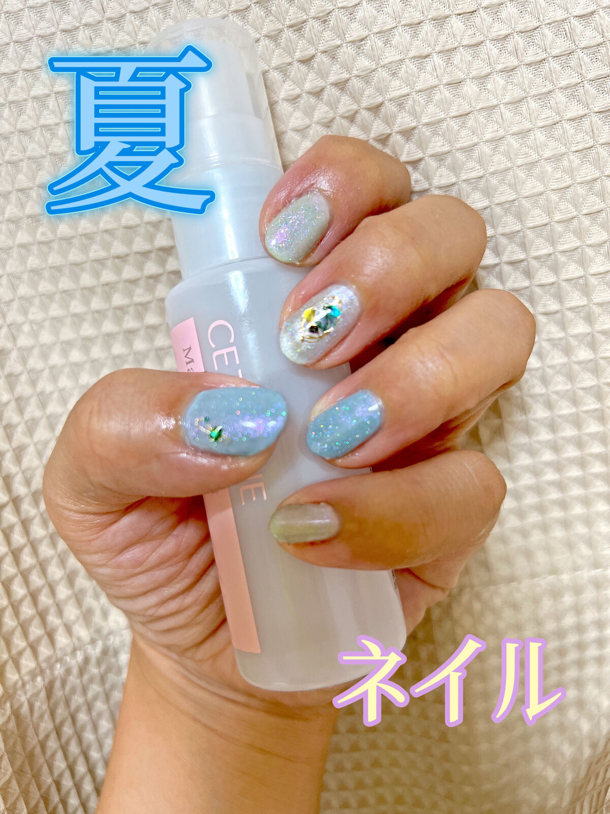 irogel/irogel(イロジェル)/ジェルネイルを使ったクチコミ（1枚目）