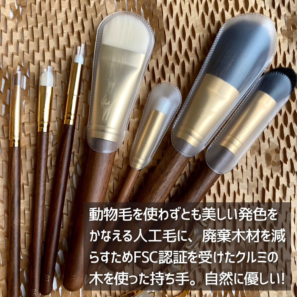 BY MAENG #01 アイライナーブラシ/SOOA DOR/メイクブラシを使ったクチコミ(3枚目)