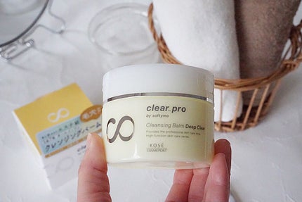 ソフティモ ソフティモ クリアプロ クレンジングバーム ディープクリアのクチコミ「
2020年3月22日発売
コーセーコスメポート株式会社様より
「ソフティモ クリアプロ .....」(2枚目)