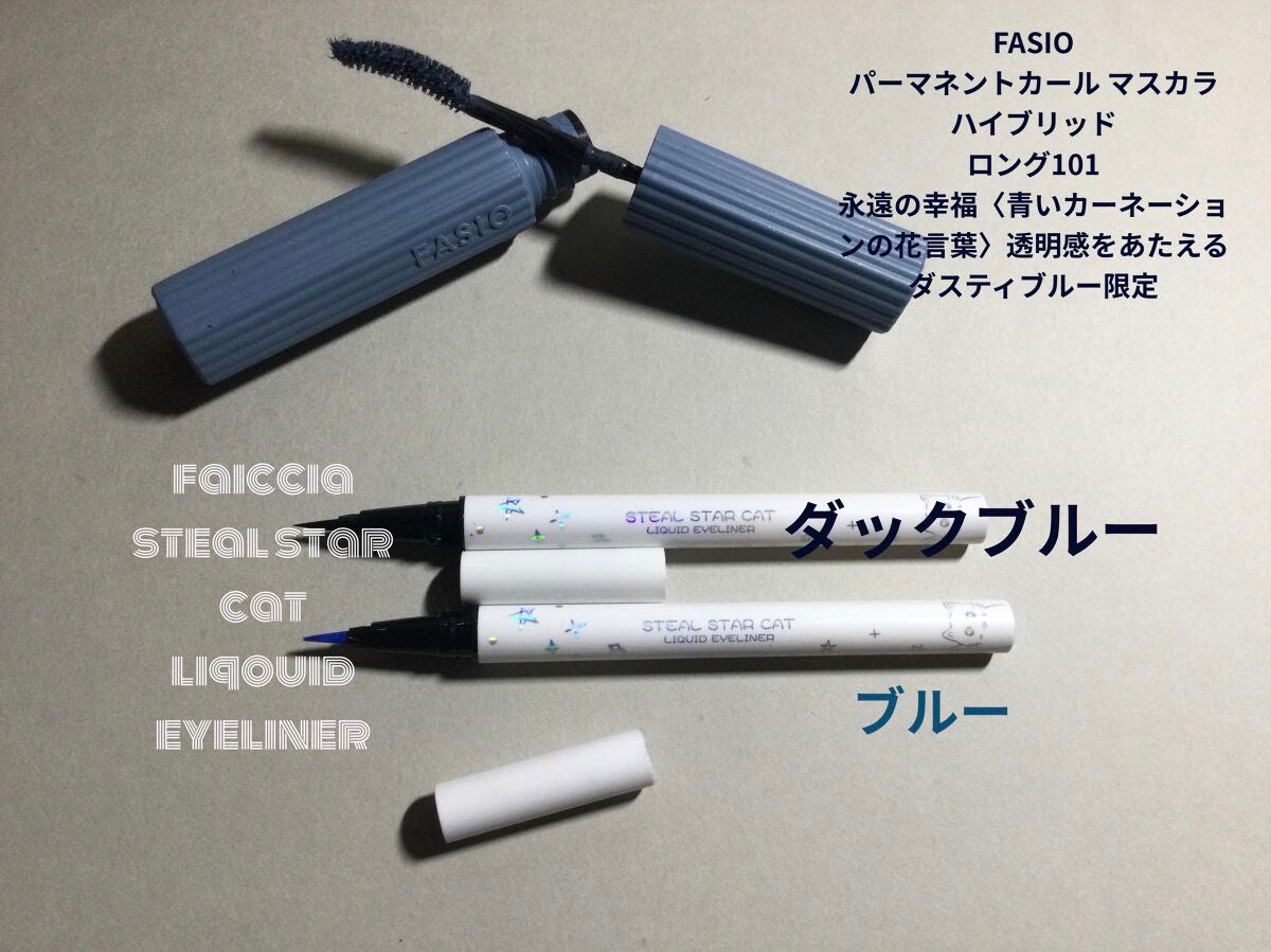 アイブロー パウダー/ちふれ/パウダーアイブロウを使ったクチコミ(5枚目)