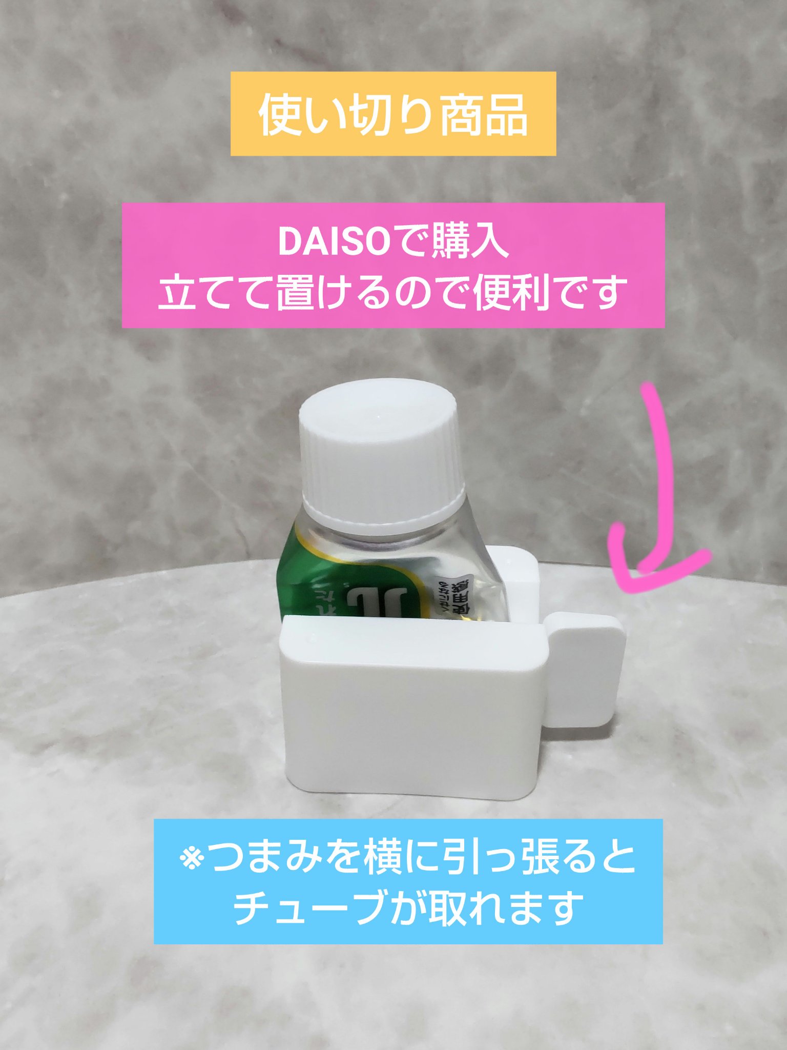 クリーンデンタル® 知覚過敏ケア/クリーンデンタル/歯磨き粉を使ったクチコミ（2枚目）