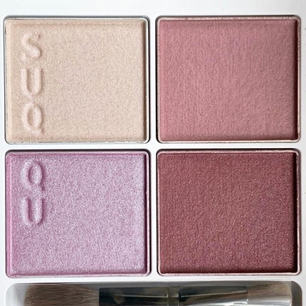 シグニチャー カラー アイズ/SUQQU/アイシャドウパレットを使ったクチコミ(4枚目)