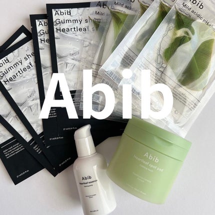 弱酸性pHシートマスク ドクダミフィット/Abib /シートマスク・パックを使ったクチコミ(1枚目)