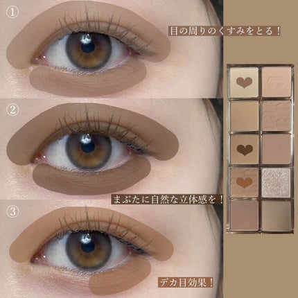 ハッシュシリーズ/LENSSIS/カラーコンタクトレンズを使ったクチコミ(3枚目)